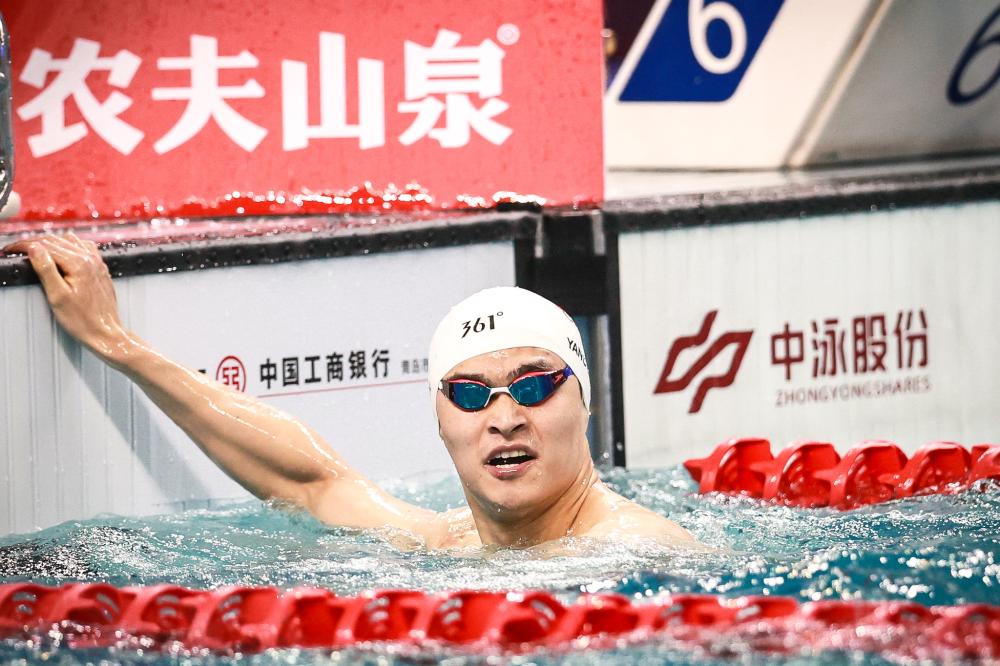 作为尼克斯