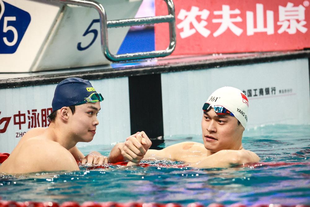 同样锻造了