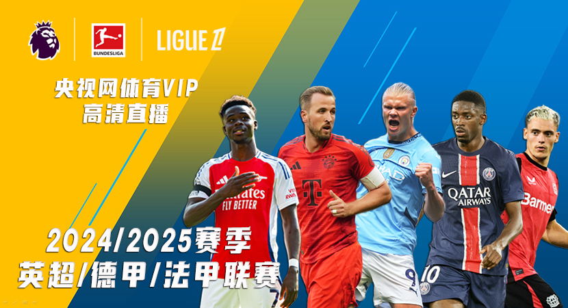 则持不同观 则持不同观