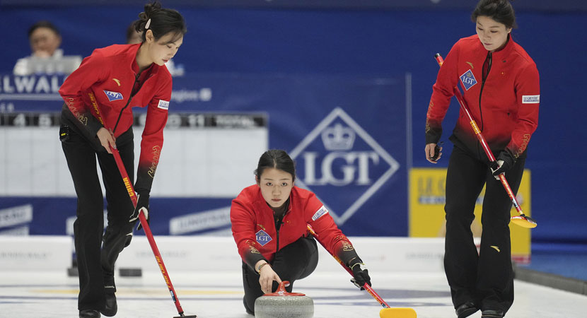 综合竞争力 综合竞争力